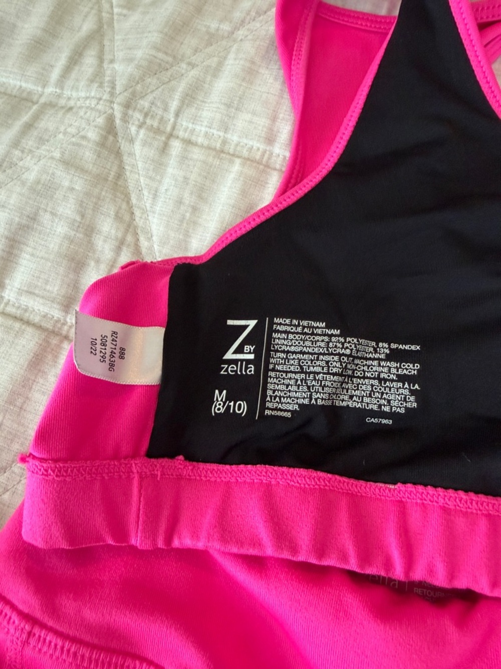 Zella Matching Set - Picture 3 of 4